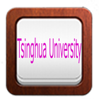 Tsinghua University | china icône