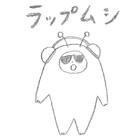 ラップムシ アイコン