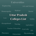 Uttar Pradesh Colleges Name List