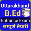 Uttarakhand Bed Entrance Exam