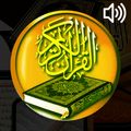 Quron kitob uzbek tilida mp3