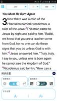 Bible Moments －圣经时光 截图 2