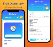 Dictionary постер