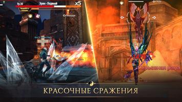 Sword and Magic اسکرین شاٹ 2