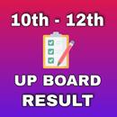 UP Board Result 2023, 10 - 12 APK