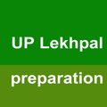 UP Lekhpal Exam Prep
