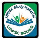 UPPSC Books ikona