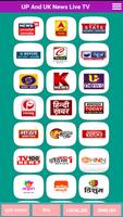 Uttar Pradesh News Live TV - Uttarakhand News Live Affiche