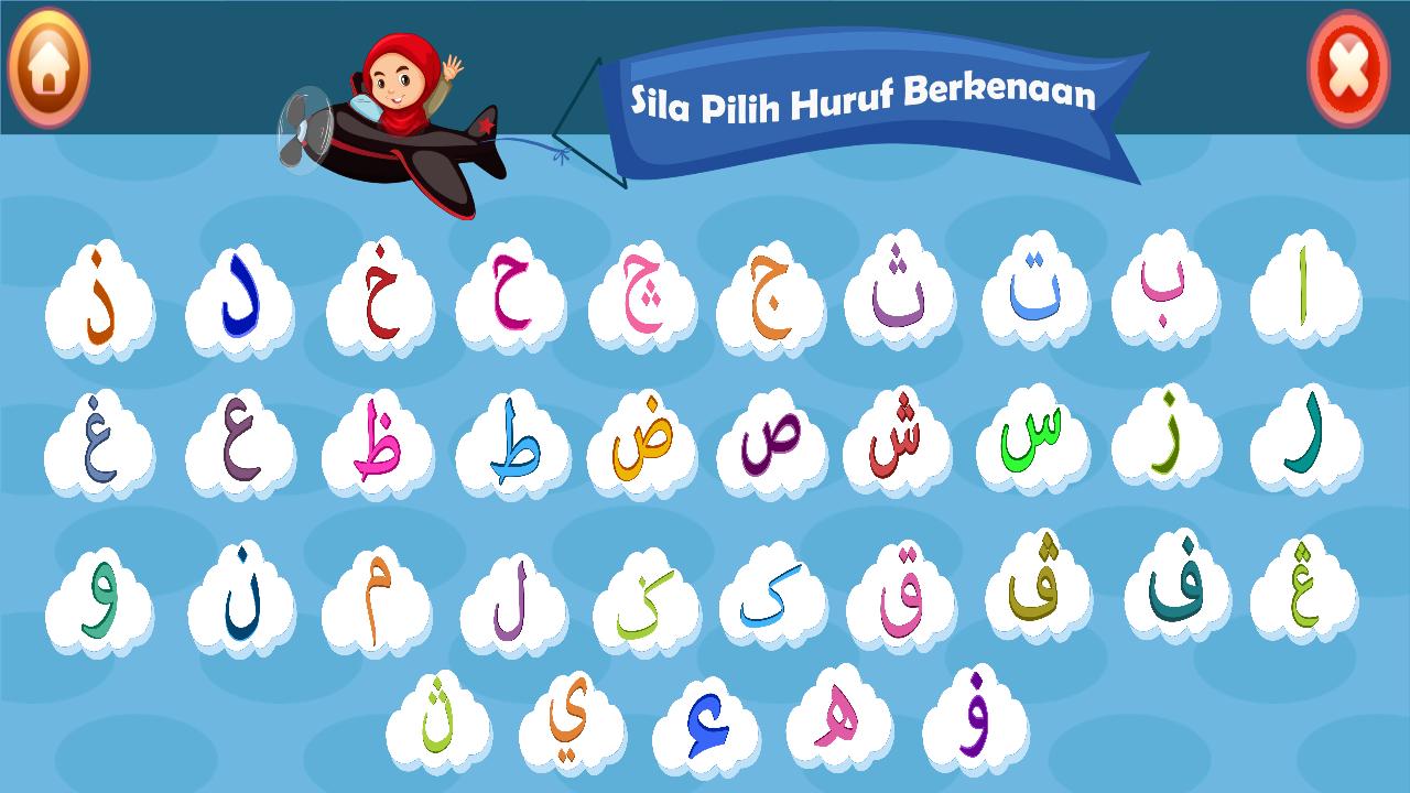 Jom Bermain Jawi For Android Apk Download