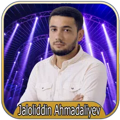 жалолиддин ахмадалиев mp3 2023