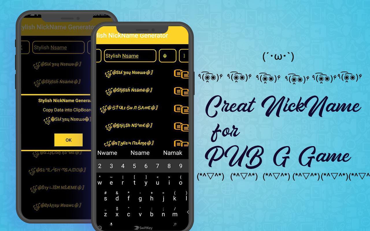 Stylish Nickname Generator Cool Text Symbol For Android Apk Download Stylish Nickname Generator Cool Text Symbol For Android Apk Download