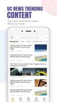 UC Browser Guide India تصوير الشاشة 1