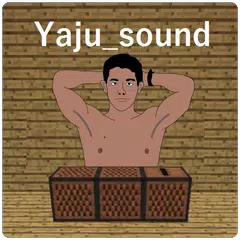 Baixar Yaju_sound【野獣先輩の声が聞けるksアプリ】 APK