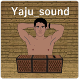 Yaju_sound【野獣先輩の声が聞けるksアプリ】 icon