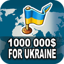 1М for Ukrainan Freedom APK
