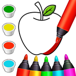 بچوں کے لیے تعلیمی بیبی گیمز