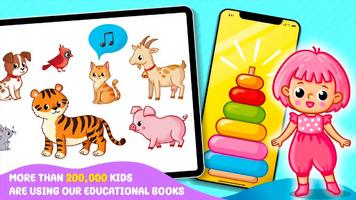 Kids Games: For Toddlers 2-3 تصوير الشاشة 1