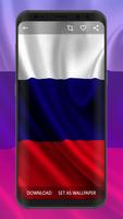 Russia Flag Wallpapers โปสเตอร์
