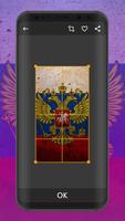Russia Flag Wallpapers capture d'écran 1