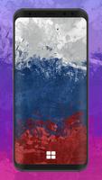 Russia Flag Wallpapers ภาพหน้าจอ 2