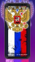 Russia Flag Wallpapers capture d'écran 3