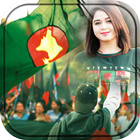 Victory Day of Bangladesh New Photo Frames HD icon