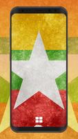 Myanmar Flag Wallpapers اسکرین شاٹ 2