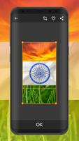 India Flag Wallpapers ảnh chụp màn hình 1