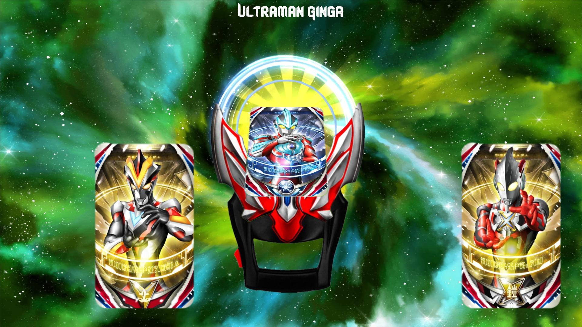 Ultra man Orb DX Ring APK for Android Download Ultra man Orb DX Ring APK for Android Download