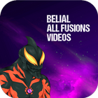 Belial All Fusion Videos アイコン