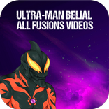 Ultra-man Belial All Fusion