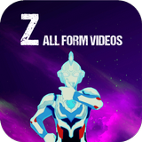 Z All Forms-icoon