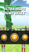 UltraHero Jump Helix постер
