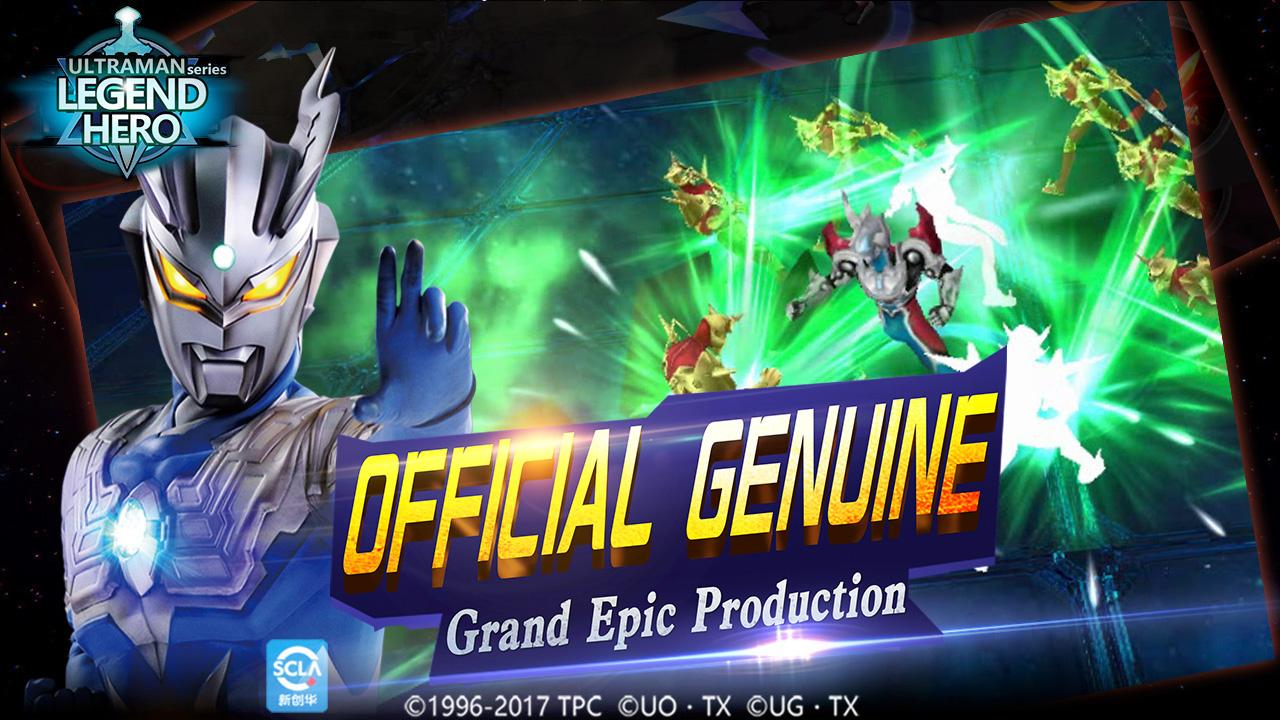 Ultraman Legend Hero for Android - APK Download - 