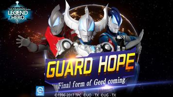 Ultraman Legend Hero Cartaz