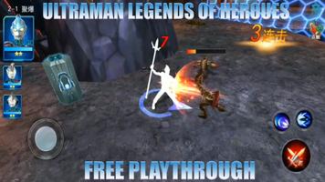 Ultraman Legend of Heroes Playthrough Free Affiche