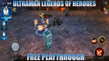 Ultraman Legend of Heroes Playthrough Free Ekran Görüntüsü 1