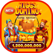 Guide X8 Speeder Higgs Domino Island
