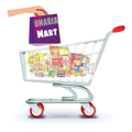 Umaria Mart