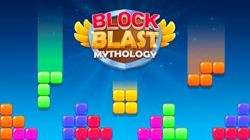 Block Blast Mythology Gods Affiche