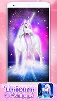 🦄 Unicorn Live Wallpapers اسکرین شاٹ 2