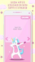 Unicorn Birthday Invitation Card Maker โปสเตอร์