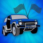 Demolition Derby أيقونة
