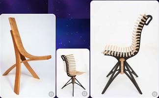 Unique Wooden Chair Design 截圖 2