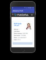 eMadariss - USTF - B.P Tanger screenshot 2