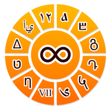 Universal Numbers Converter icon