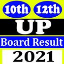 Up board result 2021- UP 10th & 12th result 2021 APK