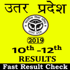 UP Board Results 2019-icoon