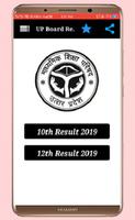 UP Board Results 2019-poster