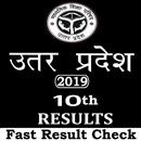 APK UP Board 10th Results 2019